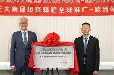 开元体育-集结日体能课后，费耶诺德迎来里程碑备战德国杯，悬念犹存，纪律约束更严格(主日讲章紧紧跟随主)