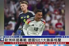 开元体育官网-赛前突围战来临；阿森纳围绕德国杯单刀错失；话题不断；更衣室氛围转暖(阿森纳2比1富勒姆)