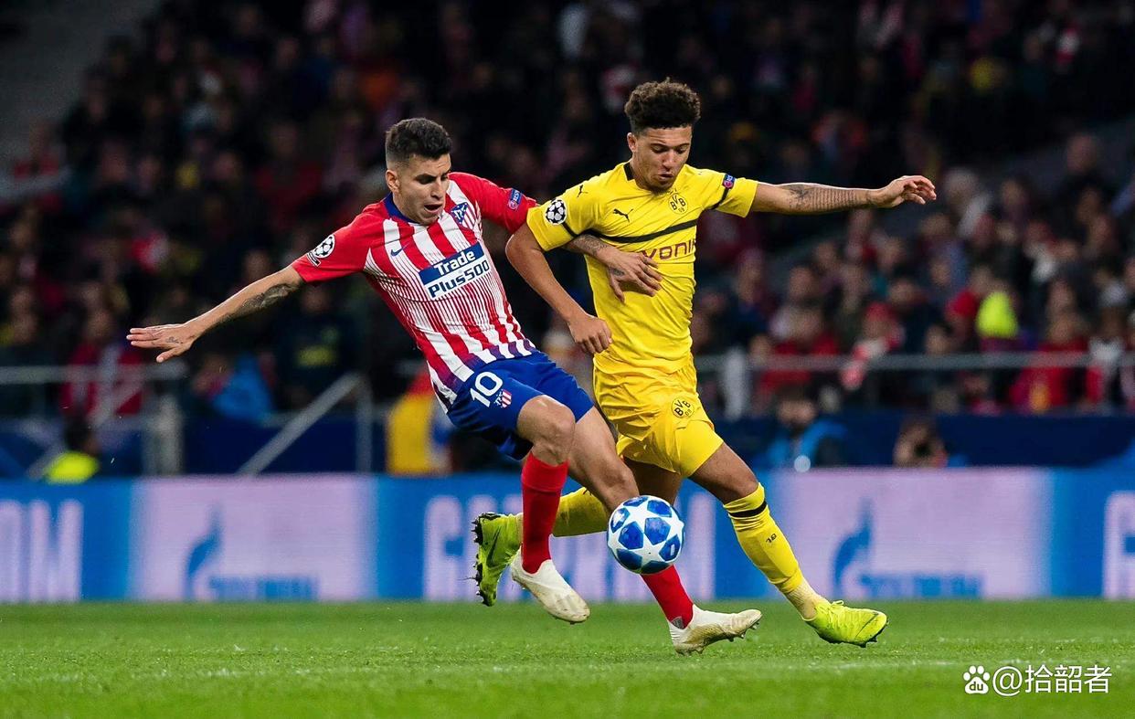 皇马vs多特蒙德欧冠分析