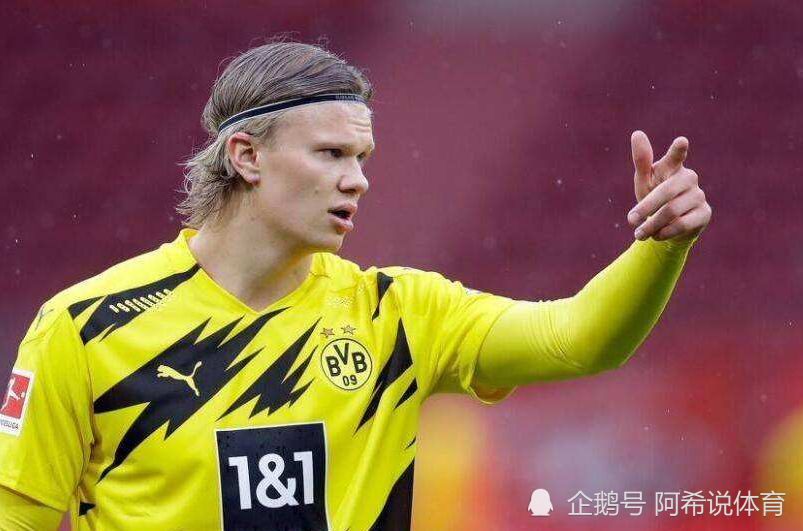 皇马vs多特蒙德欧冠分析