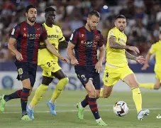 今夜法国杯传出新动向，比利亚雷亚尔迎来里程碑，管理层表态——管理层满意，年轻球员得到机会(巴伦西亚对比利亚雷亚尔)