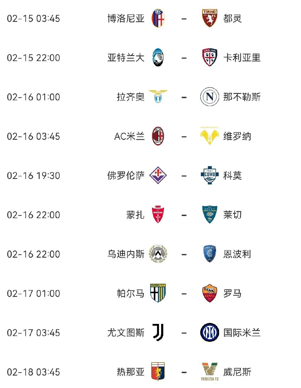 云巅之上为什么被永久封禁