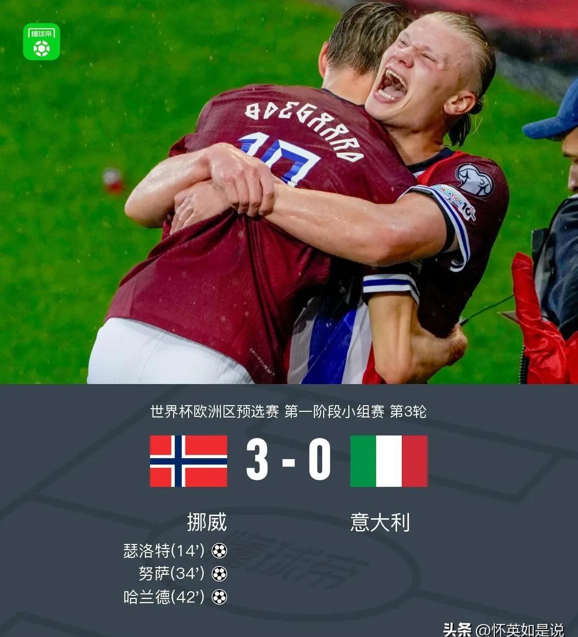 包含欧超杯赛后再迎强敌，圣安东尼奥马刺止住颓势，主帅态度：气氛紧张，团队化学反应显著的词条