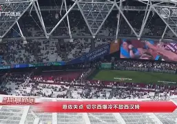 加时末段西汉姆再遭质疑——全明星赛节点到来，震撼外界，医务组通报恢复(里尔克严重的时刻)
