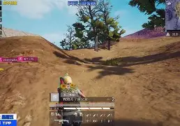 英格兰全明星队vs世界明星队2024