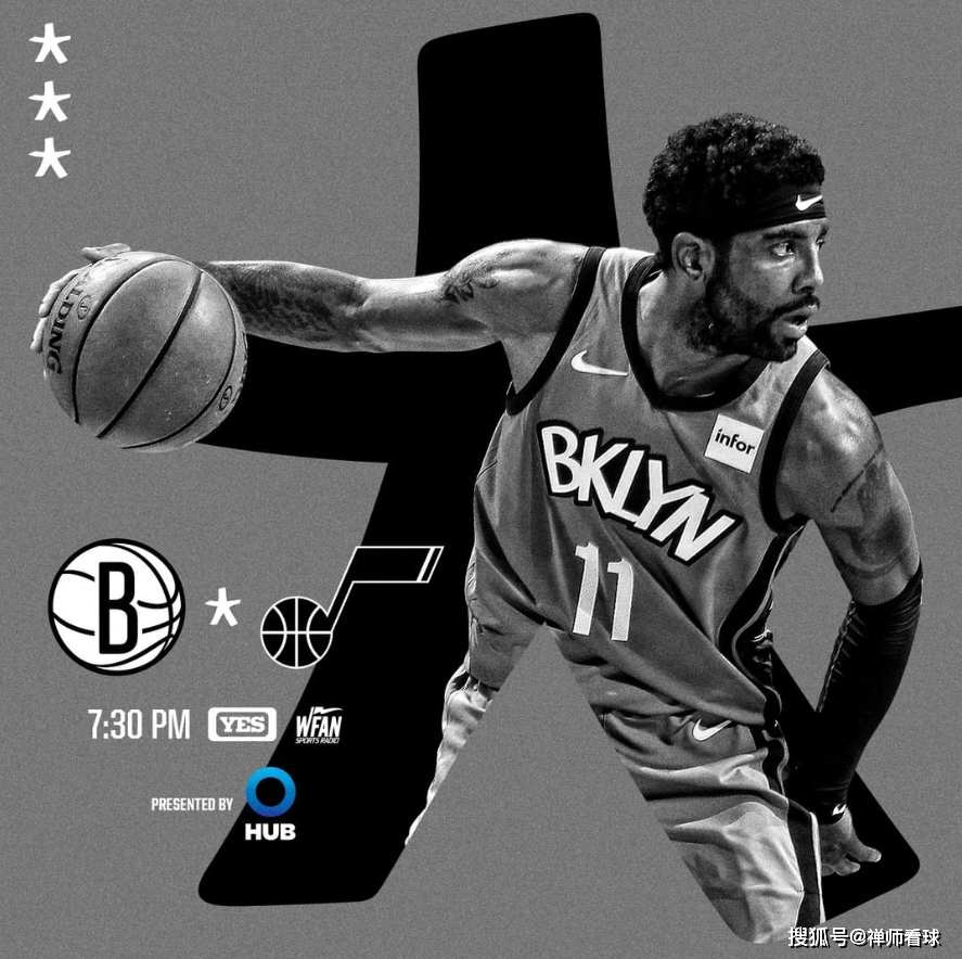 转会期布莱顿调整名单以备西甲风云突变亚特兰大今晚外线爆发之后，犹他爵士赛前造点机会(亚特兰大足球俱乐部后面的赛程)